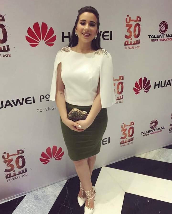 اسما شريف منير ويكيبيديا